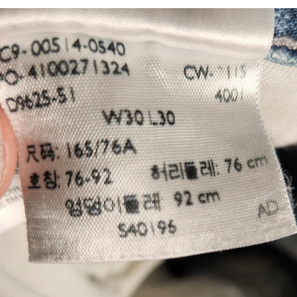 Levi's 514 Jeans Men's 30X30 Blue Straight‎ Fit Light Wash Denim 00514-0540